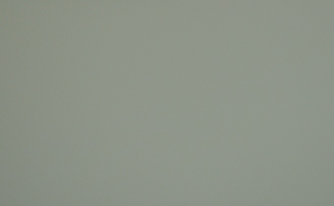 VERDE MATIKI - 0798